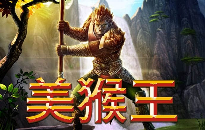贺宗巧